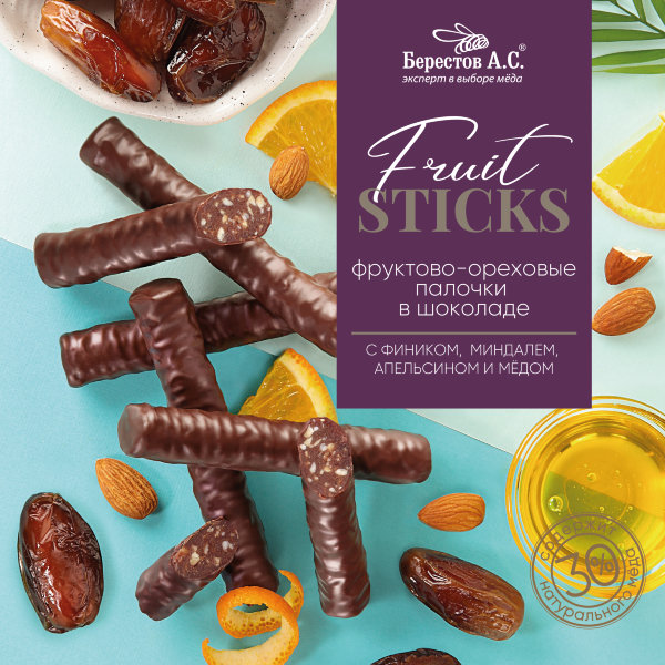 №2 Берестов Fruit Stiсks с фиником, миндалём, апельсином и мёдом, 175г   в Михайловке