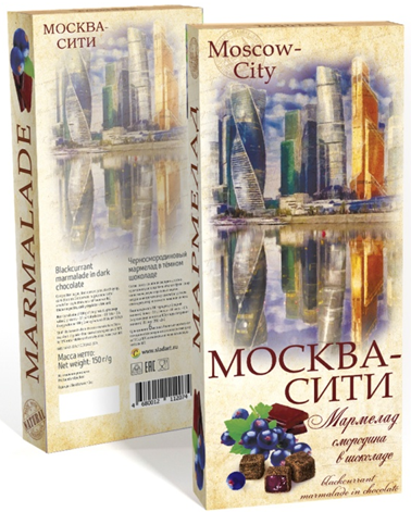  Сладарт Мармелад Черносмородиновый в тёмном шоколаде, 150г  в Михайловке