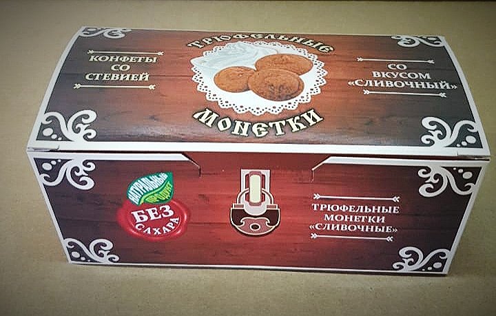  Трюфельные монетки вкус "Сливочный" 180г в Михайловке