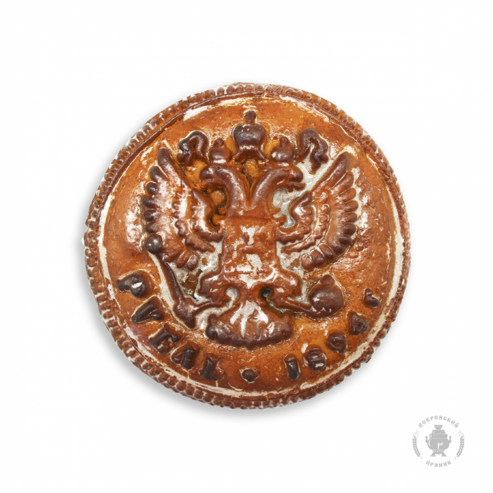  Пряник печатный  Рубль, (начинка сгущёнка+грецкий орех), 300г в Михайловке