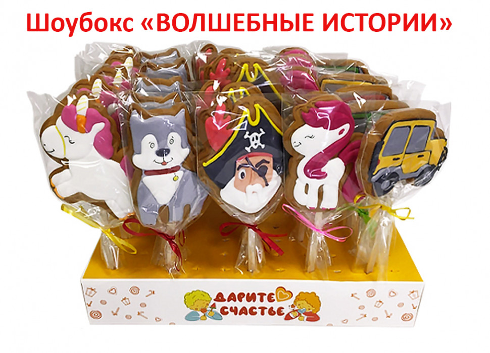  Пряники имбирные на палочке БЭЛЛЬ "Волшебные истории" (блок 24шт по 40г)  в Михайловке