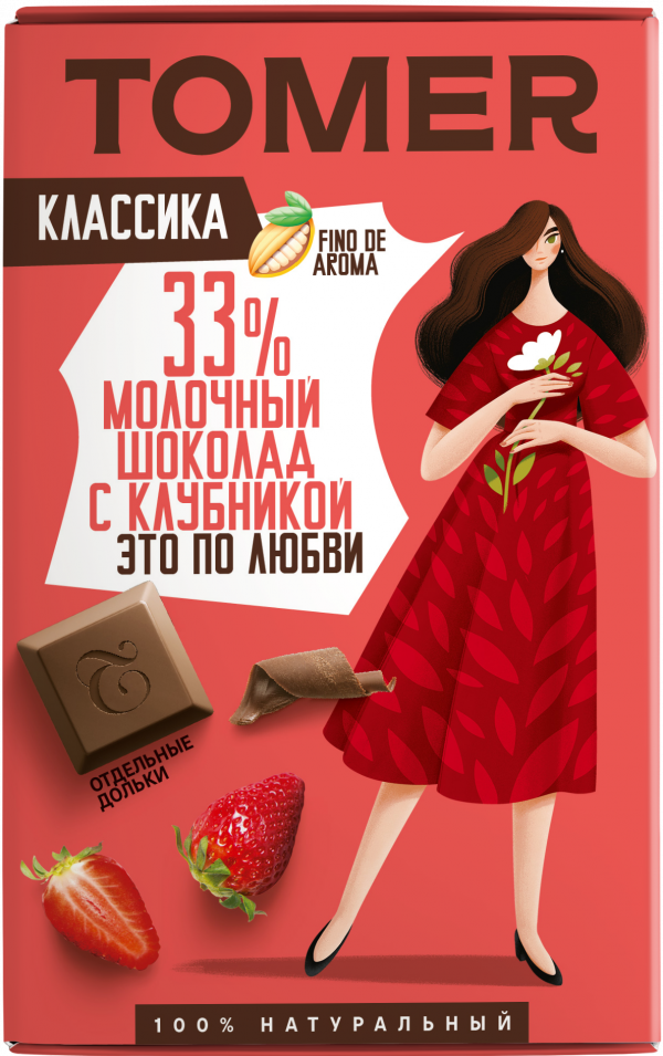 №1 Фабрика Томер  Молочный шоколад с КЛУБНИКОЙ, 90г в Михайловке