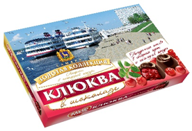 №2 КФ МИР Клюква в шоколадной глазури 160г в Михайловке